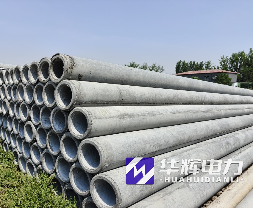 临潼12米水泥电线杆